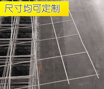 金屬裝飾網 金屬裝飾網